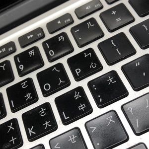 Meet your Posher, Benson